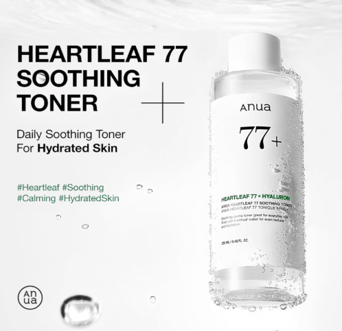 ANUA Heartleaf Skincare